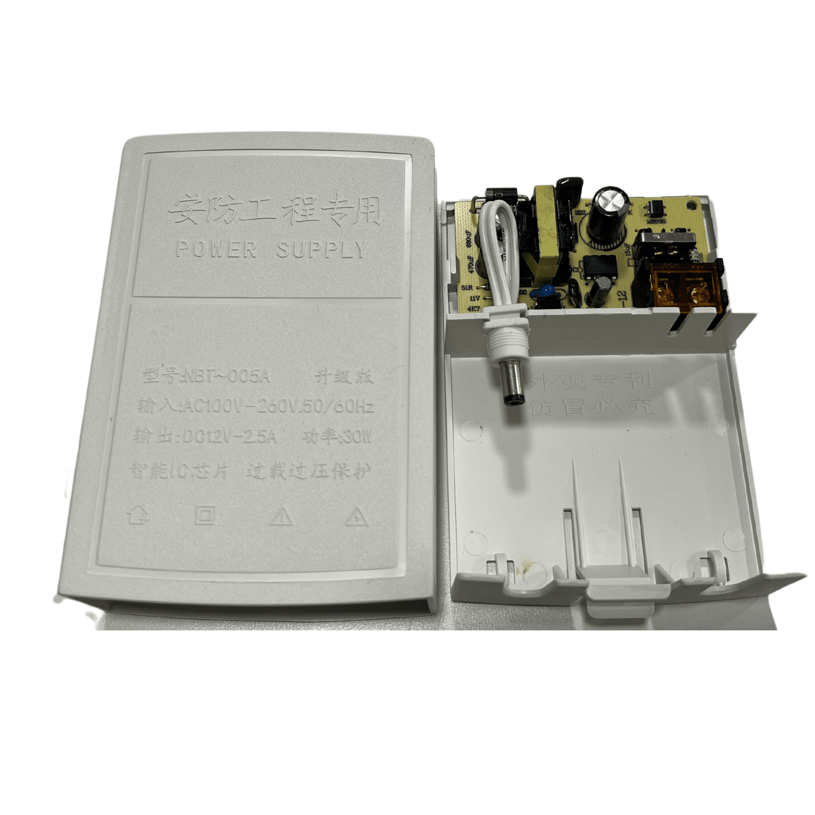 Fuente De Poder 12v 2.5amp Exterior para CCTV y Tiras Led