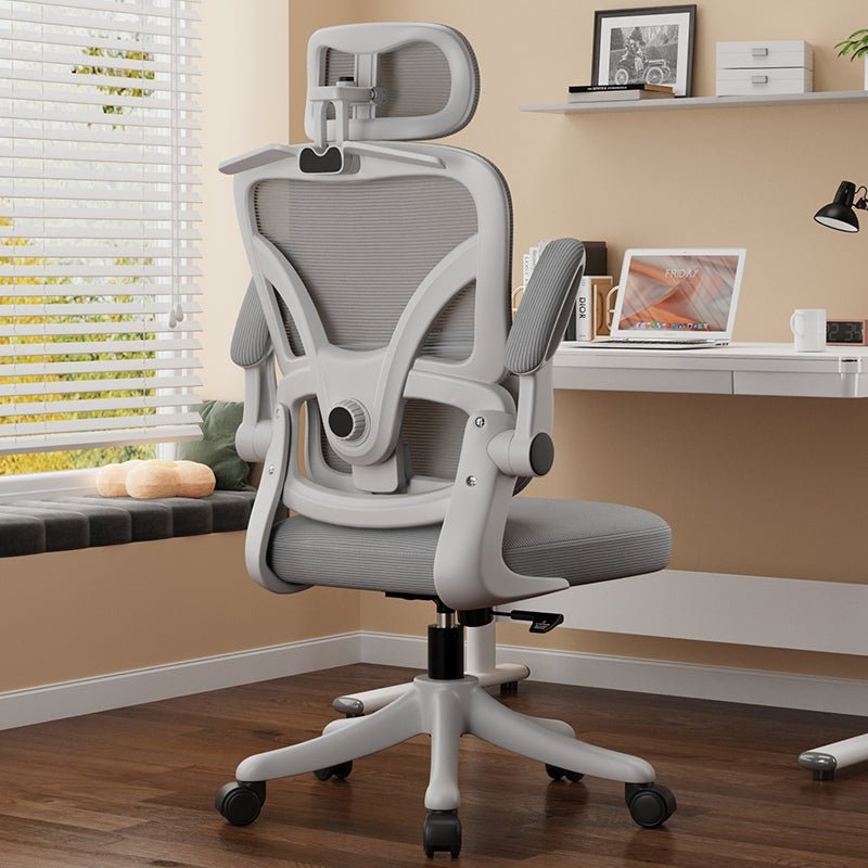 Silla Ergonómica de Oficina con Soporte Lumbar y Reclinación